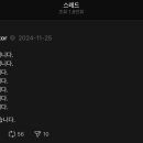 세우리세무회계 이미지