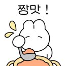 김밥이땡길때 이미지