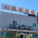 거북골길 이미지