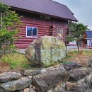 백령통나무펜션 이미지