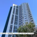 서수원레이크푸르지오1단지아파트 티스토리