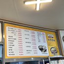 오림1길 이미지