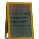 [건대 킨들샵][8.17~18일(토,일)][킨들샵 주말 빅커맨더 파티-＞상시이벤트][행운상 Animated Army][증정기준변경] 이미지