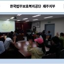 웃음치료 이미지