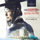 골든튤립성산호텔 이미지