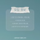 나의 특별한 그림책 | 나의 특별한 섬 그림책 서평단 모집 (소원나무 출판사 / 양선)
