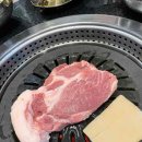 새벽숯불가든 이미지