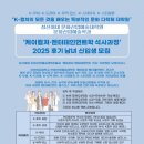 케이엔터테인먼트 이미지