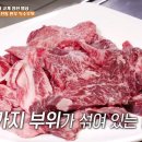 아리랑식객 이미지