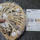 파파누룽지 | 어른간식 식사대용 추천 파파누룽지 누룽지스낵 택배후기