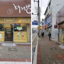 경산휠체어 이미지