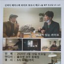 올리앤파주동패점 이미지