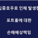남부종합오토바이 - 수영구 수영로394번길 35-4 | 남부종합오토바이