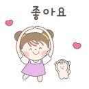 한솔에코 이미지