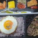 헝그리박스 창원중앙점 이미지