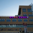 동광어시장 이미지