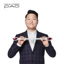 파오 이미지