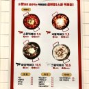 스푼필라프 로고