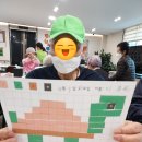 열린주간보호센터 이미지