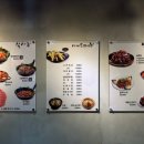 백불백 이미지
