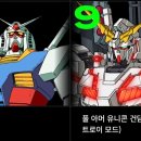 제네럴 PC 이미지