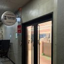 43번길헤어 | [창원/상남동] 창원 염색 맛집 상남동 한하루헤어 본점 솔직후기