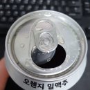 플래티넘크래프트맥주주식회사 이미지