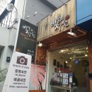 이화사진관 이미지
