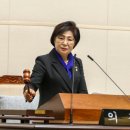 성동구의회 이미지