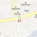 새소망정형외과의원 이미지