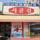 카카오 이미지