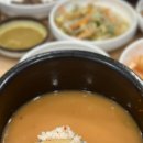 한촌 설렁탕 전남 강진점 이미지