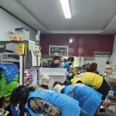 무안군종합사회복지관 이미지