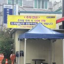 진수성찬 | 창원 한식뷔페 ㅣ 진수성찬한식뷔페 후기