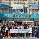 김천중앙고등학교 이미지