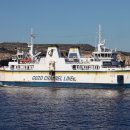 고조(GOZO)