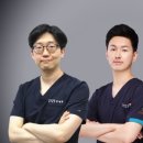 배달한의원 이미지