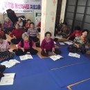 정남마을회관 이미지