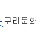 스위트 원더랜드(달콤한 상상) 이미지