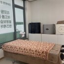 루시아 피부관리