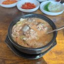 병천황토방순대 | 대구 달서구 호산동 병천황토방순대 - 성서 국밥 맛집, 강창역 맛집