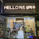 구로-구로-구로-2237 이미지