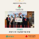 융진1호 이미지