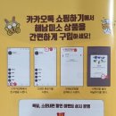 법인해남미소 이미지