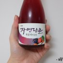 농업회사법인 국순당고창명주(주) 네이버블로그