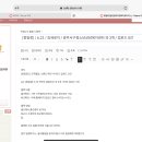 광주서구청소년상담복지센터 Daum카페