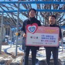 ㈜태원건설 이미지