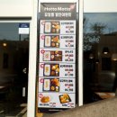 GS25대구수성점 이미지