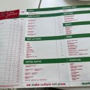 먼데이 오프 플리즈(MONDAY OFF PLEASE) 이미지