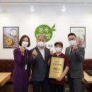 본죽 ( 계양점 ) 이미지